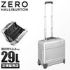 ゼロハリバートン GEO Aluminum 3.0 スーツケース ZERO HALLIBURTON zero-9426400