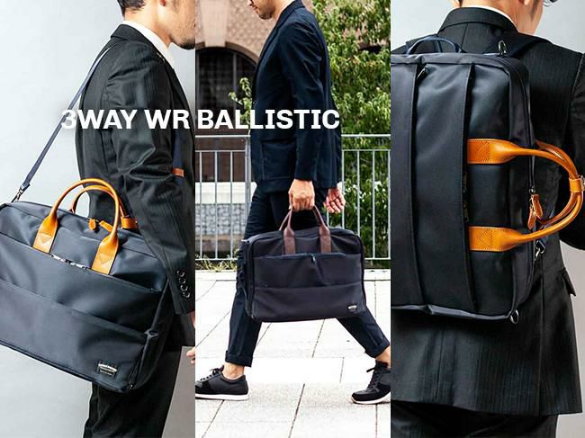 ワンダーバゲージ WR ブリーフケース WONDER BAGGAGE zwb-g-020