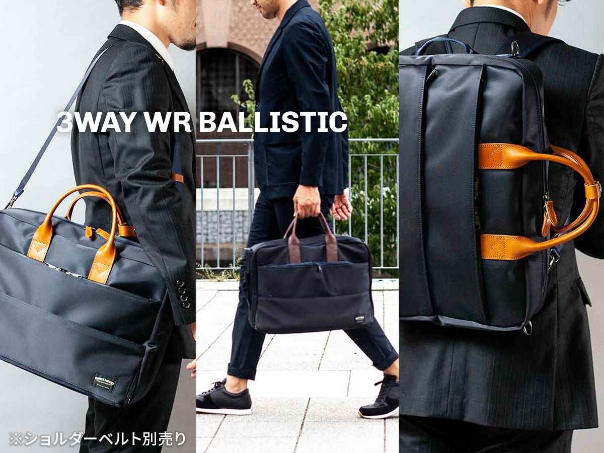 ワンダーバゲージ WR ブリーフケース WONDER BAGGAGE zwb-g-020