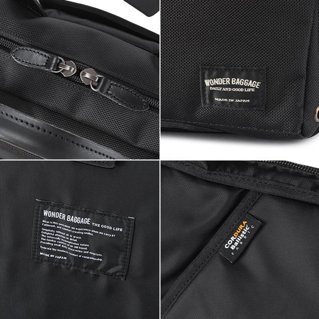 ワンダーバゲージ WR ブリーフケース WONDER BAGGAGE zwb-g-020