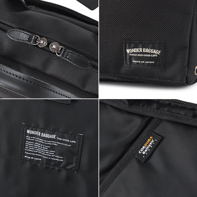 ワンダーバゲージ WR ブリーフケース WONDER BAGGAGE zwb-g-020