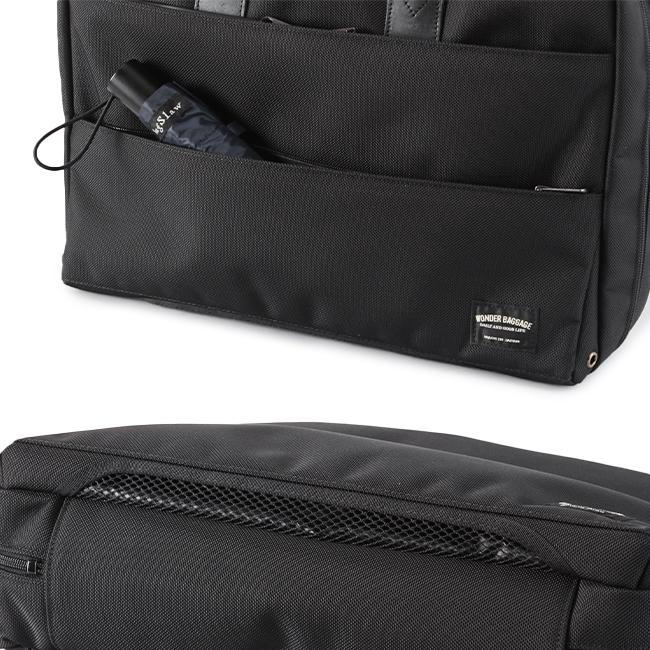 ワンダーバゲージ WR ブリーフケース WONDER BAGGAGE zwb-g-020