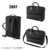 ワンダーバゲージ WR ブリーフケース WONDER BAGGAGE zwb-g-020