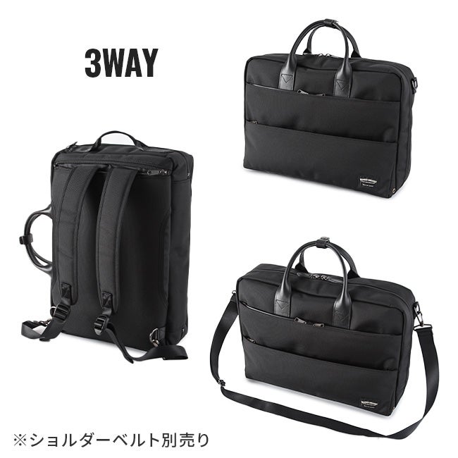 ワンダーバゲージ WR ブリーフケース WONDER BAGGAGE zwb-g-020