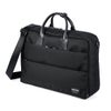 ワンダーバゲージ WR ブリーフケース WONDER BAGGAGE zwb-g-020