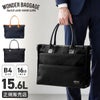ワンダーバゲージ WR トートバッグ WONDER BAGGAGE zwb-g-021