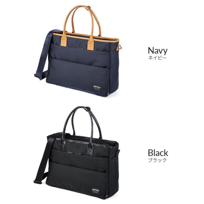 ワンダーバゲージ WR トートバッグ WONDER BAGGAGE zwb-g-021