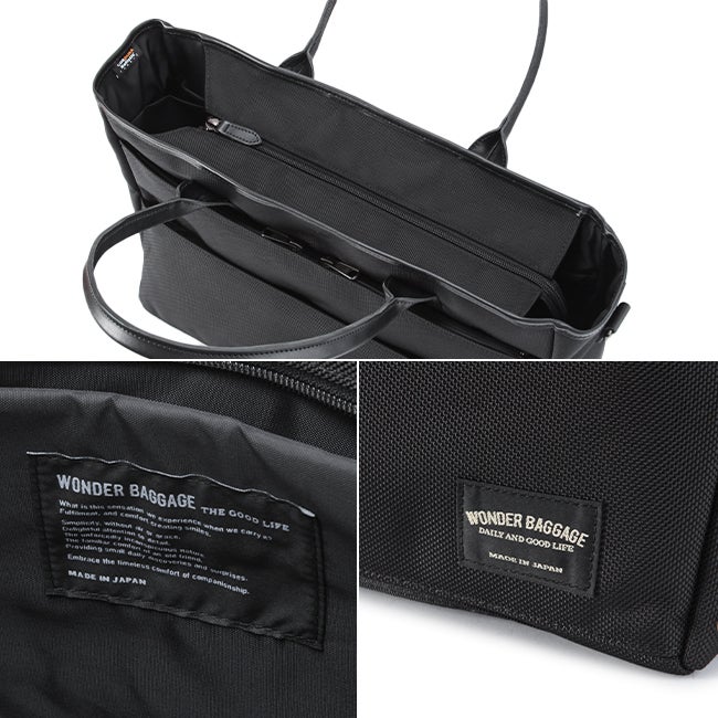 ワンダーバゲージ WR トートバッグ WONDER BAGGAGE zwb-g-021