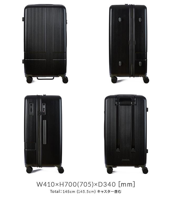 SPRING SALE]2年保証＋イノベーター スーツケース Lサイズ 75L