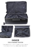 イノベーター エクストリームジャーニー スーツケース inovator inv70-2