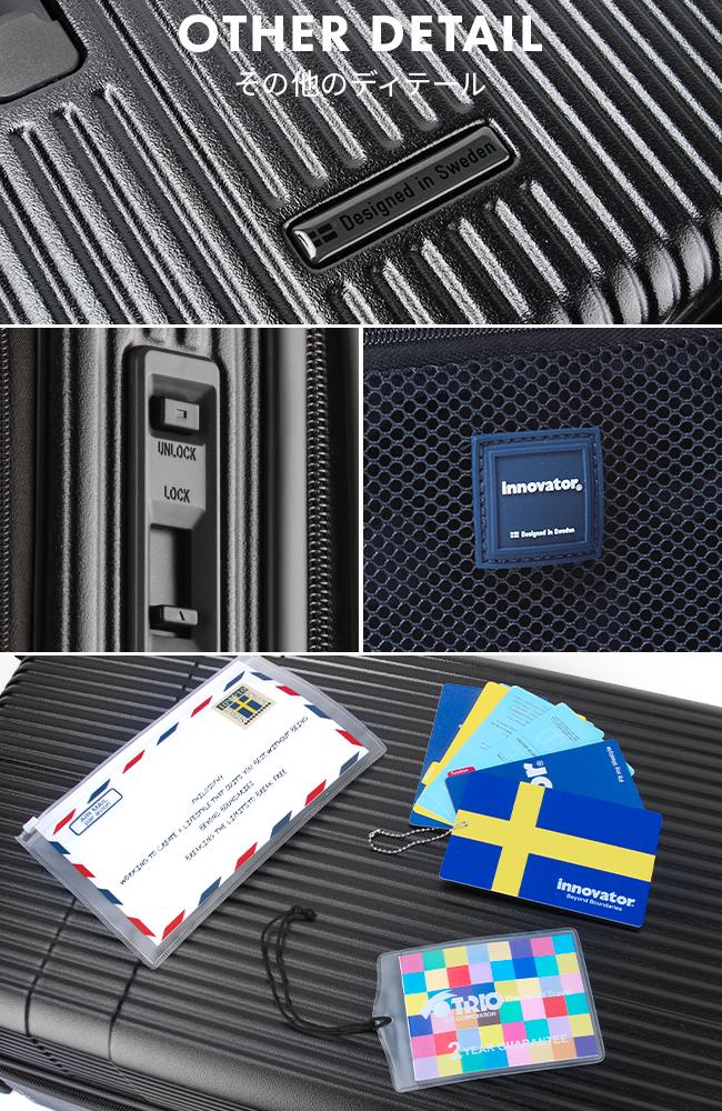 イノベーター エクストリームジャーニー スーツケース inovator inv70-2