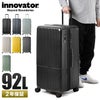 イノベーター エクストリームジャーニー スーツケース inovator inv80-2
