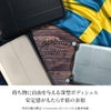 イノベーター エクストリームジャーニー スーツケース inovator inv80-2