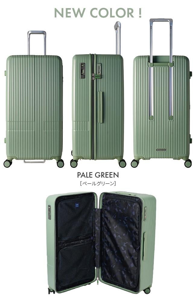 イノベーター エクストリームジャーニー スーツケース inovator inv80-2