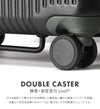 イノベーター エクストリームジャーニー スーツケース inovator inv80-2