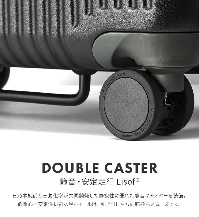 イノベーター エクストリームジャーニー スーツケース inovator inv80-2
