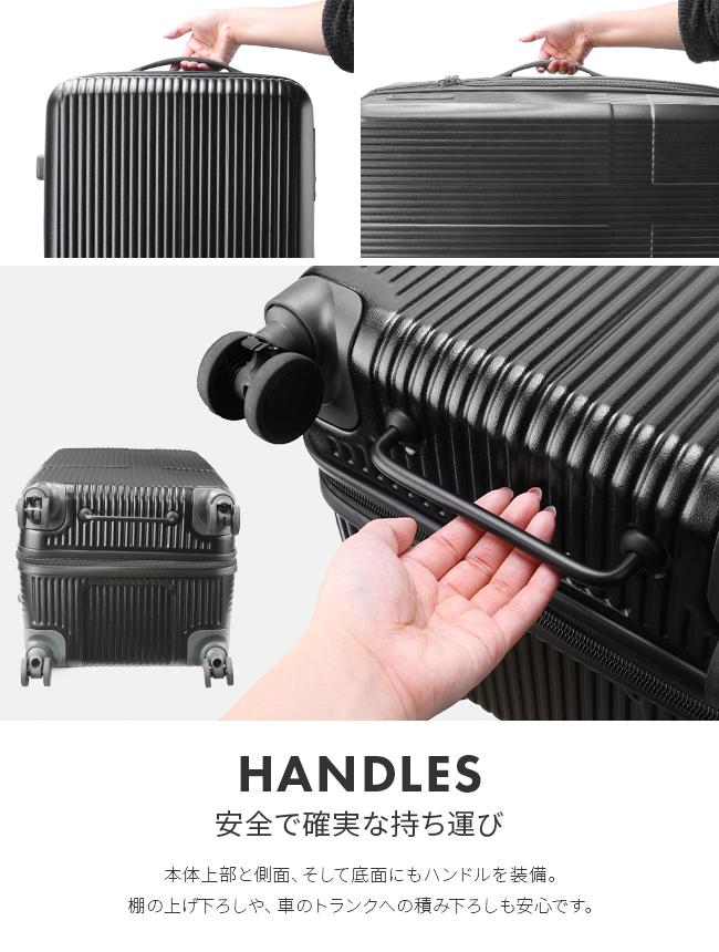 イノベーター エクストリームジャーニー スーツケース inovator inv80-2