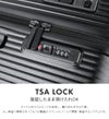 イノベーター エクストリームジャーニー スーツケース inovator inv80-2