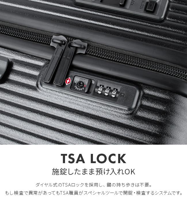 イノベーター エクストリームジャーニー スーツケース inovator inv80-2