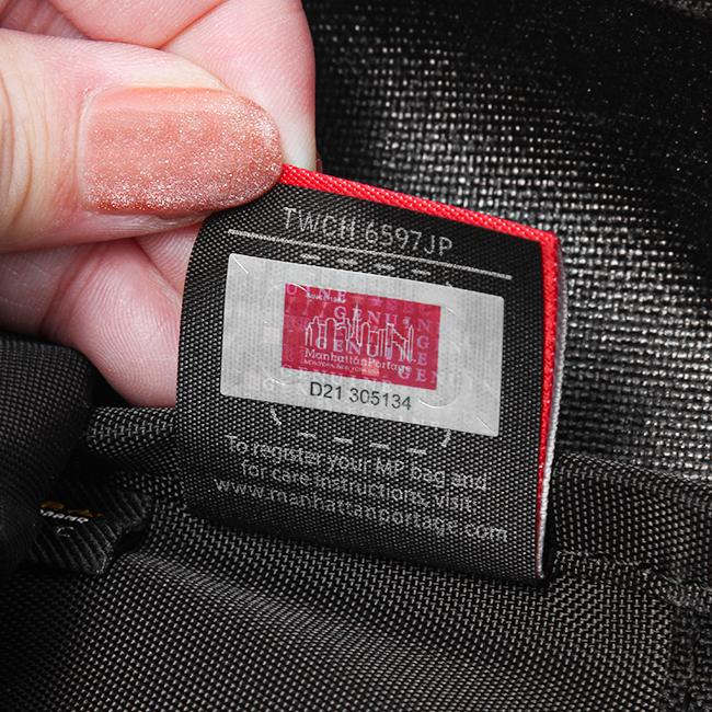 マンハッタンポーテージ ラージスカイライン【LTD】 リュック Manhattan Portage mp1210-3emb22