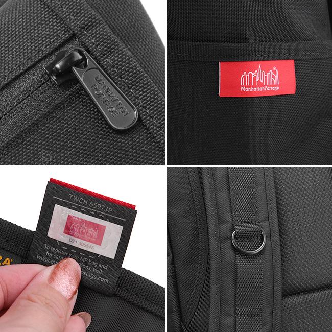マンハッタンポーテージ ラージスカイライン【LTD】 リュック Manhattan Portage mp1220-3emb22