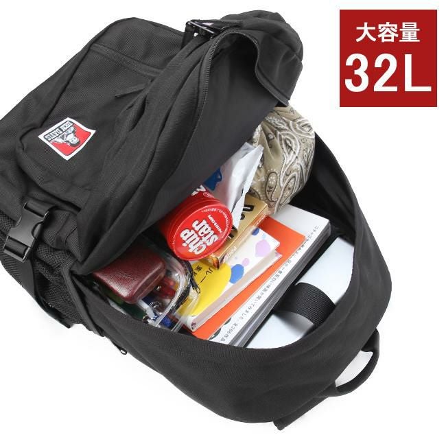 ベンデイビス  リュック BEN DAVIS bdw-8301