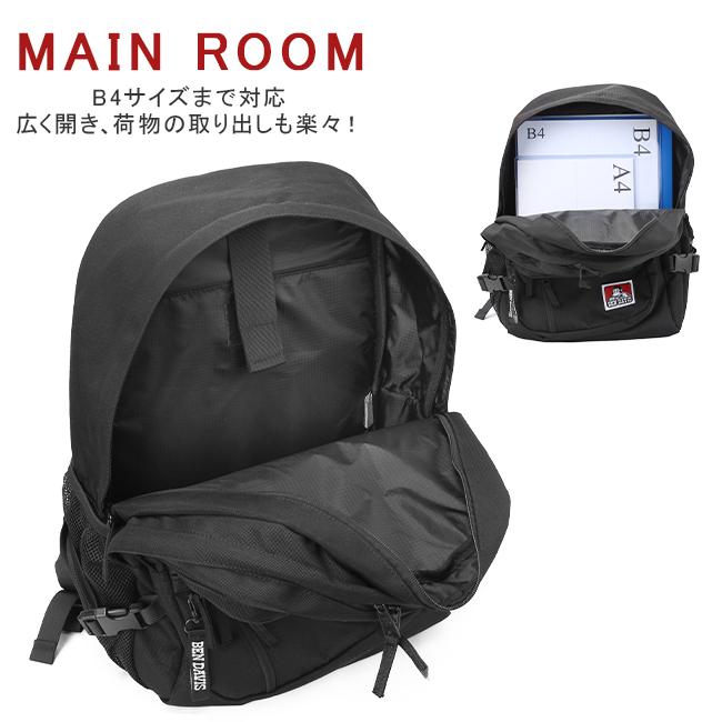 【新品未使用】ベンデイビス　リュック　 32L BDW-8301 NEW MESH XL-PACK Ⅱ 32L – ベンデイビス公式通販サイト