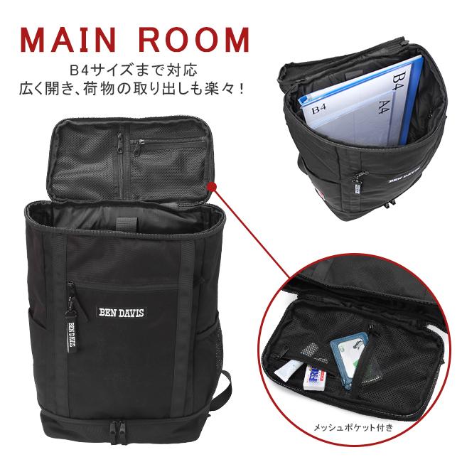 ベンデイビス  リュック BEN DAVIS bdw-8302