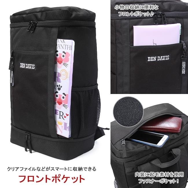 【色: ブラックホワイト】[ベンディビス] リュックサック BDW-8302 メ BEN DAVIS（ベンデイビス） 最大41% 5/25限定 リュック 30L レディース