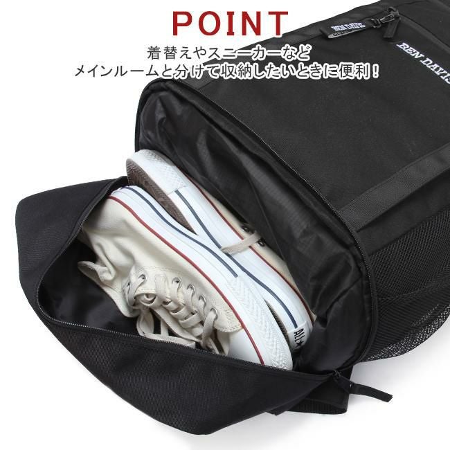 ベンデイビス  リュック BEN DAVIS bdw-8302