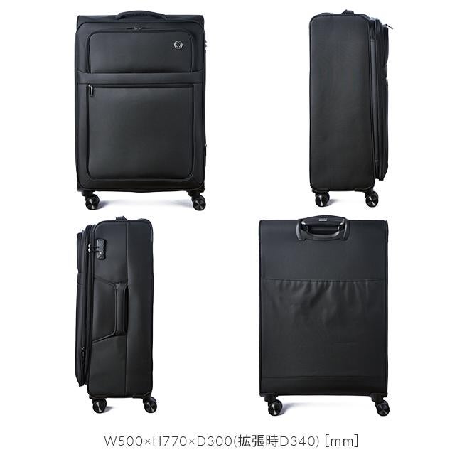 アジアラゲージ  キャリーケース ソフト A.L.I alk-7011-28