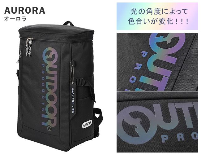 アウトドアプロダクツ リュック 30L ボックス型 OUTDOOR PRODUCTS