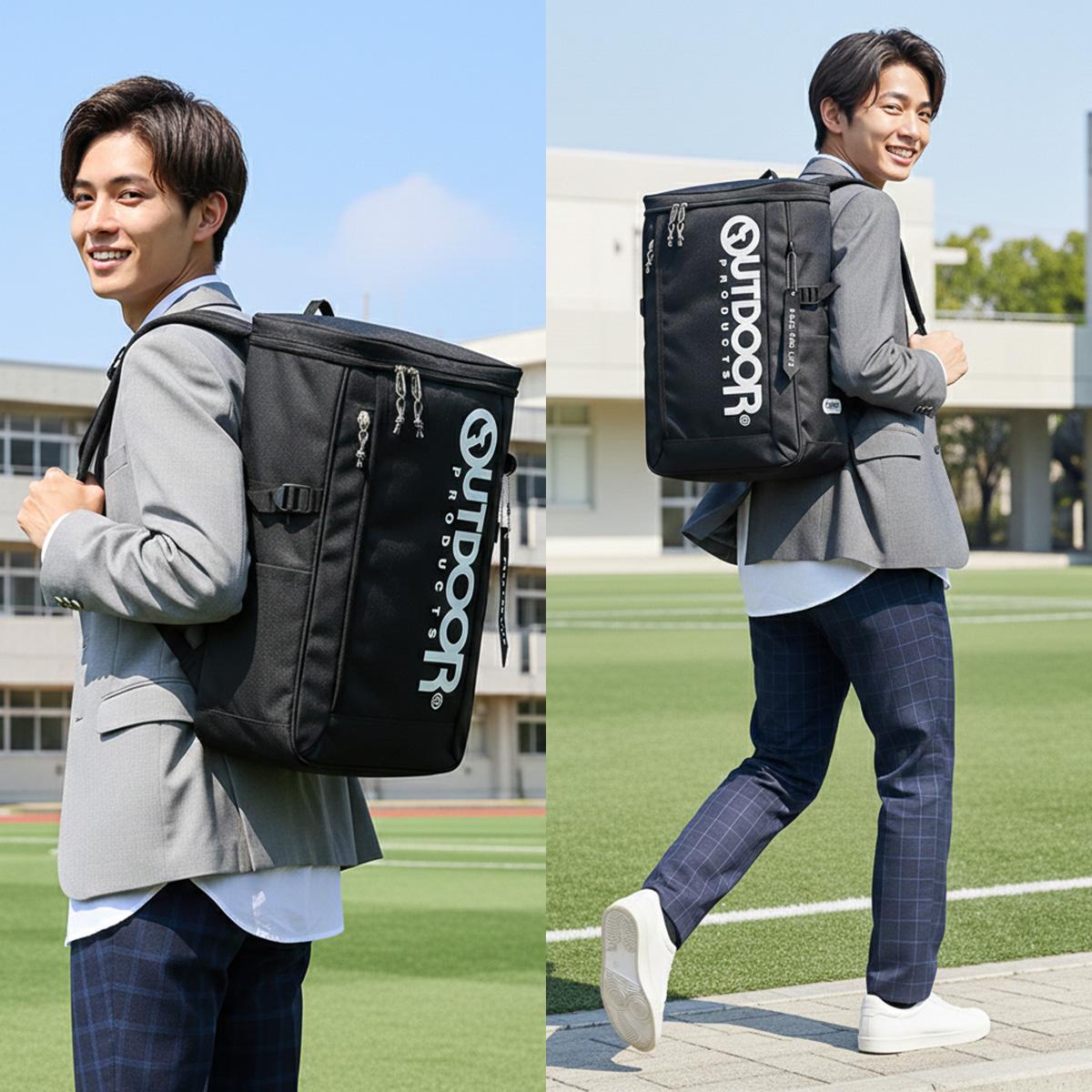 アウトドア スクエアデイパック2 リュック OUTDOOR PRODUCTS outd-62605