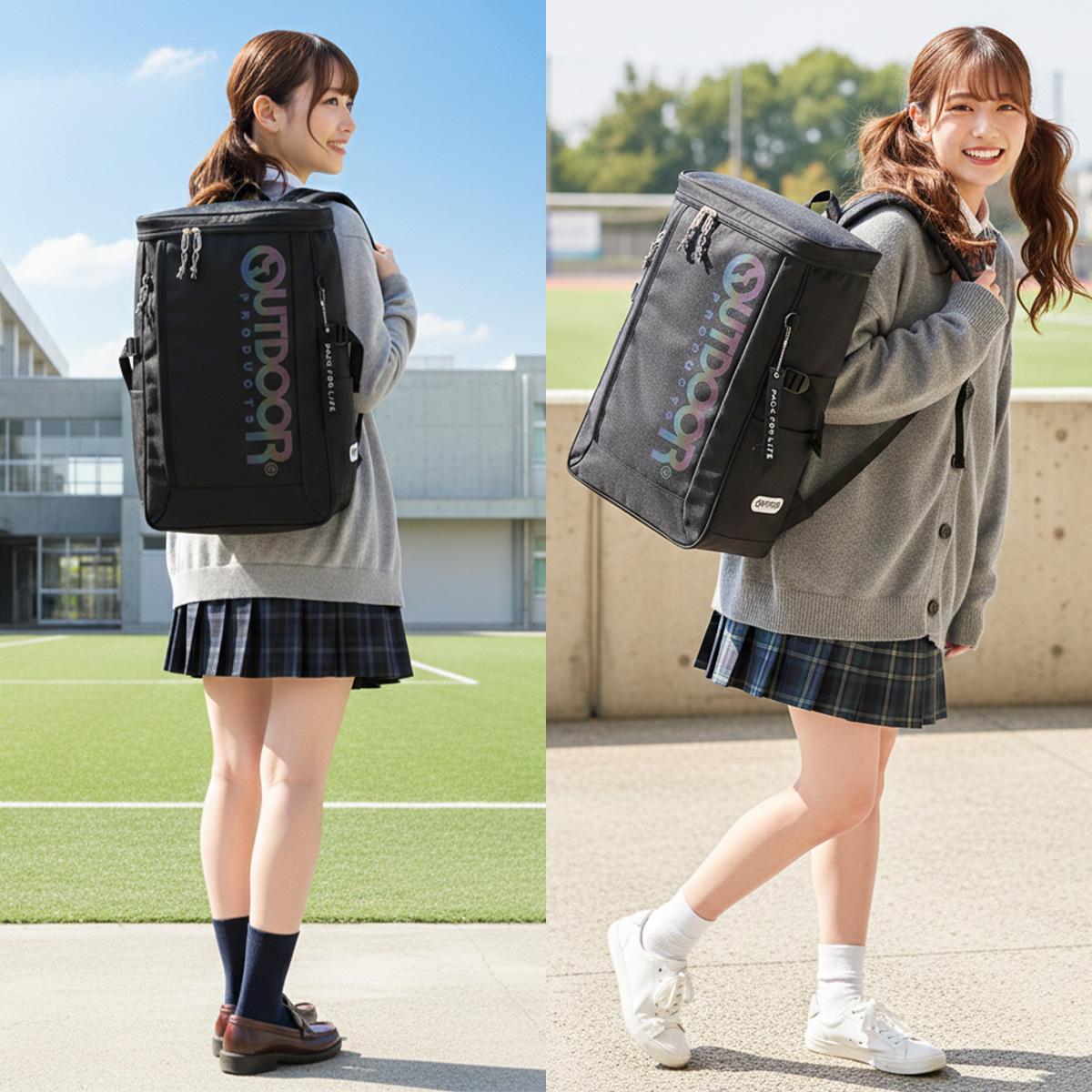 アウトドア スクエアデイパック2 リュック OUTDOOR PRODUCTS outd-62605
