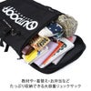 アウトドア スクエアデイパック2 リュック OUTDOOR PRODUCTS outd-62605