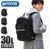 アウトドア オーバルデイパック リュック OUTDOOR PRODUCTS outd-62606