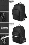 アウトドア オーバルデイパック リュック OUTDOOR PRODUCTS outd-62606