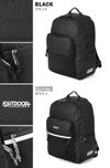 アウトドア オーバルデイパック リュック OUTDOOR PRODUCTS outd-62606