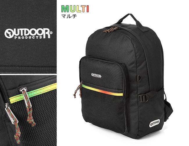 アウトドアプロダクツ リュック 30L OUTDOOR PRODUCTS 62606｜ONLINE