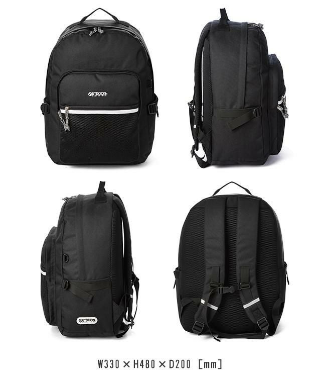 アウトドア オーバルデイパック リュック OUTDOOR PRODUCTS outd-62606