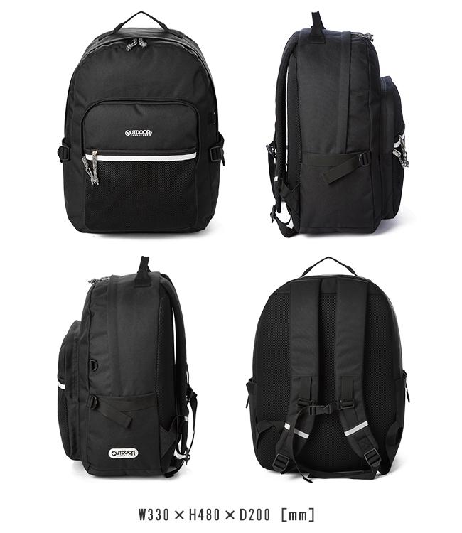 アウトドア オーバルデイパック リュック OUTDOOR PRODUCTS outd-62606