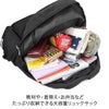 アウトドア オーバルデイパック リュック OUTDOOR PRODUCTS outd-62606