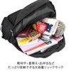 アウトドア オーバルデイパック リュック OUTDOOR PRODUCTS outd-62606