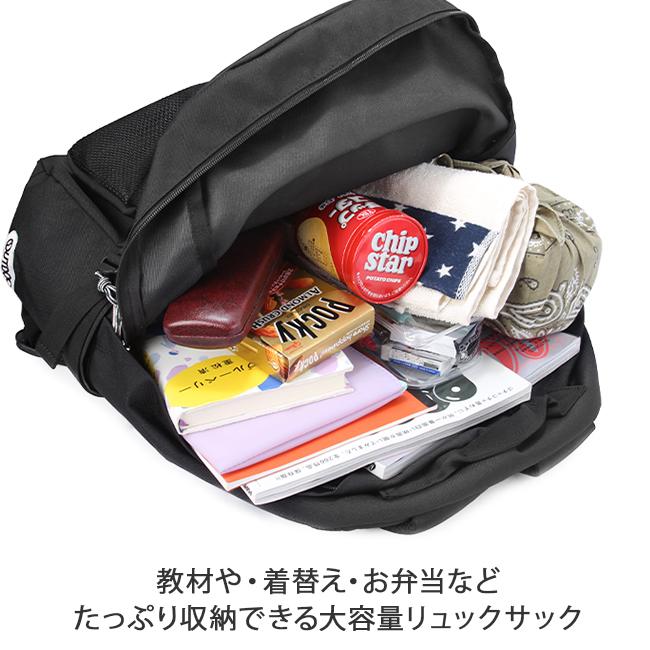 アウトドア オーバルデイパック リュック OUTDOOR PRODUCTS outd-62606