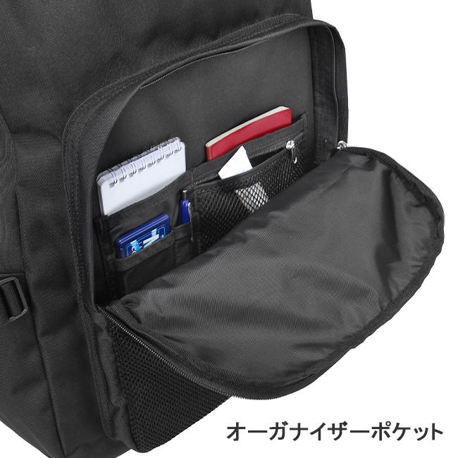 アウトドア オーバルデイパック リュック OUTDOOR PRODUCTS outd-62606
