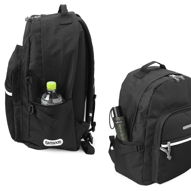 アウトドア オーバルデイパック リュック OUTDOOR PRODUCTS outd-62606