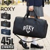 ロキシー SKIP ボストンバッグ ROXY rbg231309