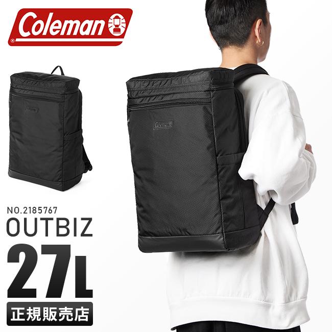 コールマン アウトビズ リュック Coleman outbiz-tb