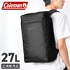 コールマン アウトビズ リュック Coleman outbiz-tb