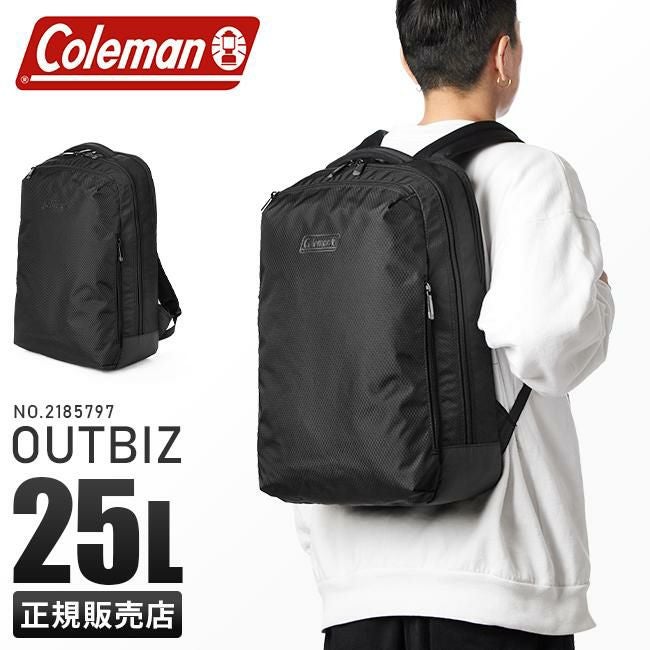コールマン アウトビズ リュック Coleman outbiz-ts